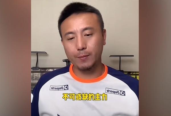 魔术师约翰逊的NBA生涯：控卫之神的传说